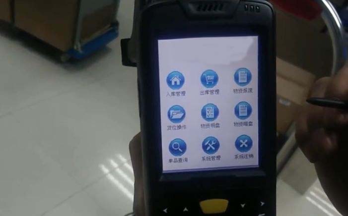RFID手持終端應(yīng)用于超市管理 RFID手持終端應(yīng)用于超市管理
